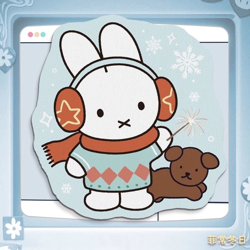 Miffy kawaii anime dos desenho - Leatherwork Products avaliação e preço