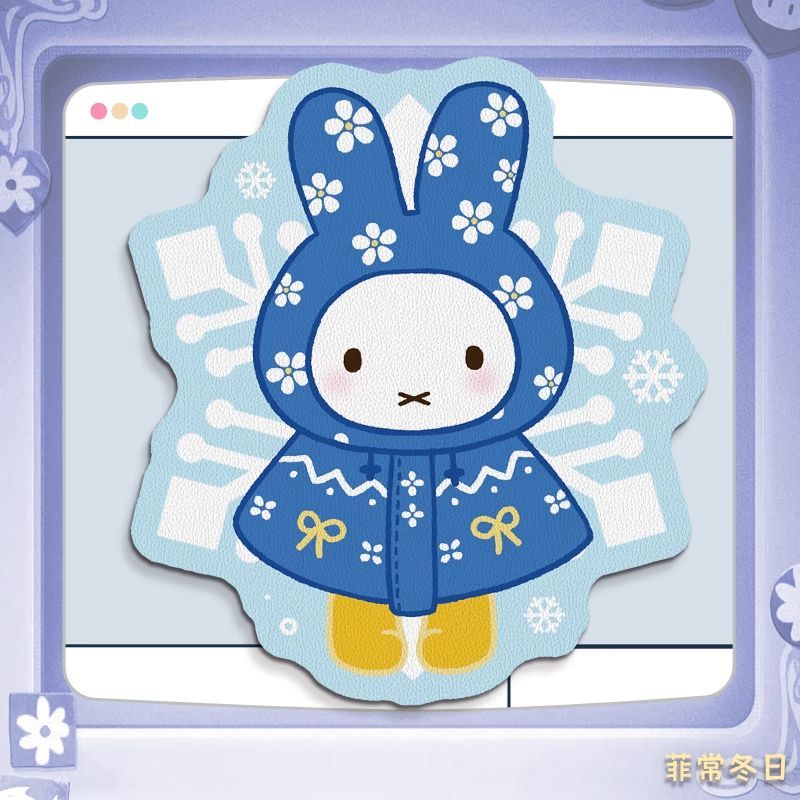 Miffy kawaii anime dos desenho - Leatherwork Products avaliação e preço