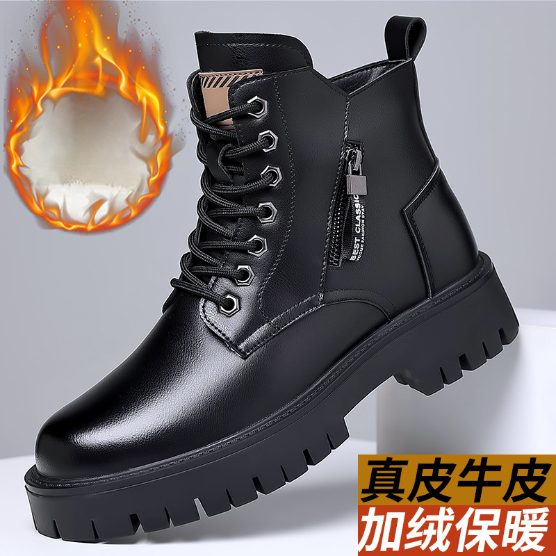 Botas clássicas masculinas de  - Leather Work Boots avaliação e preço