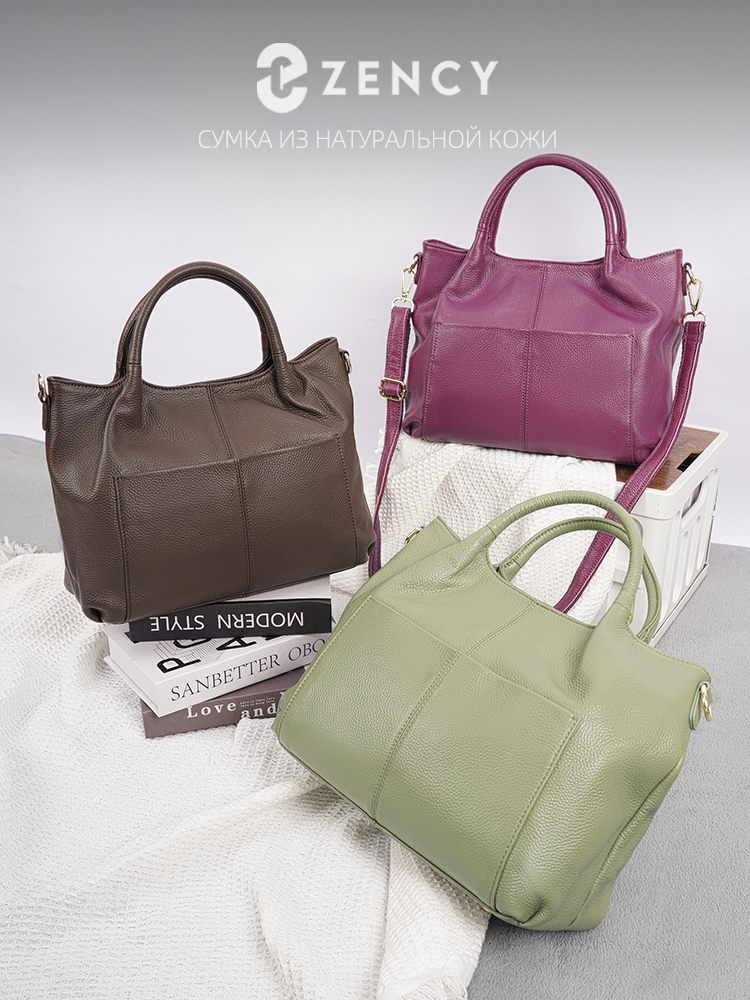 Bolsa Tote Grande de Couro Gen - Leather Work Bag Women avaliação e preço