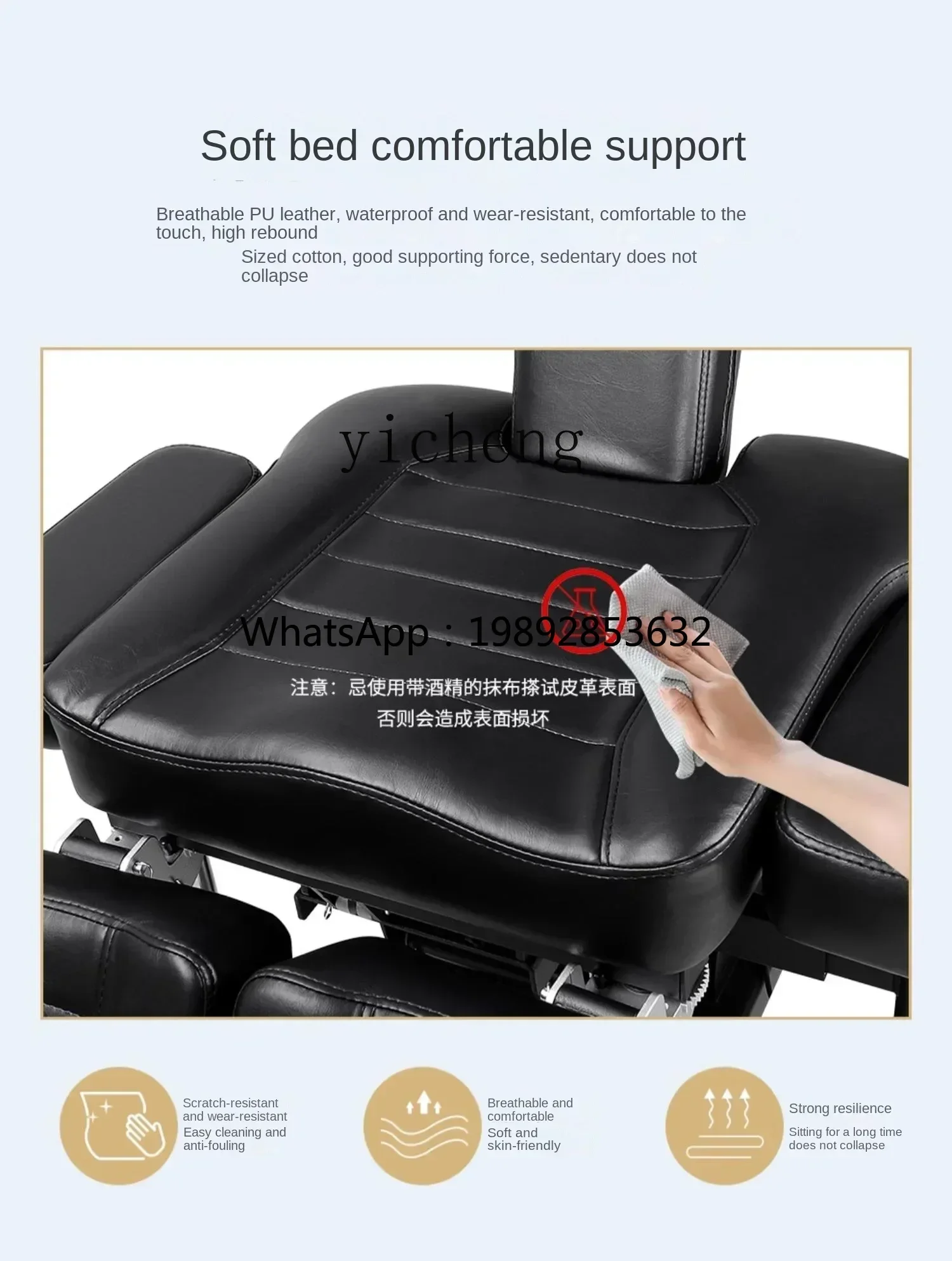Cama Elétrica para Tatuagem 20 - Leatherwork Tattoo avaliação e preço